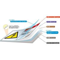 PL警告表示ラベル(ISO準拠)│熱的な危険:表面高温│IC0113312│警告│Lサイズ│簡体字(タテ)│6枚 IC0113312LC-1（直送品）
