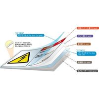 IA0710802LE-1（直送品）