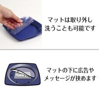 オープン工業 お会計 カルトン(トレイ) 青 KN-80-BU 1セット(2枚)