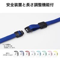 オープン工業 吊り下げ名札 フック式 ソフトケース ヨコ名刺サイズ ミントブルー NL-22P-MBU 1セット(1枚×5)