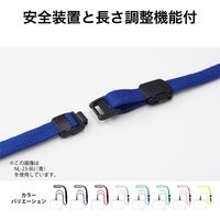 オープン工業 吊り下げ名札 フック式 ソフトケース ヨコ 特大サイズ 10枚入 黒 NL-23-BK 1袋