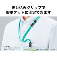 オープン工業 ループクリップ フック式 10本入 フレッシュピンク NX-26-FPK 1袋