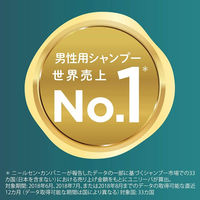 CLEAR（クリアフォーメン）スカルプ コンディショナー メンズ トータルケア 詰め替え 280g ユニリーバ