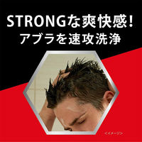 CLEAR（クリアフォーメン）メンズ リンスインシャンプー 男性用 シャンプー 詰め替え 280g ユニリーバ