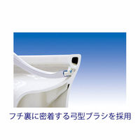 スクラビングバブルシャット流せるトイレブラシ 本体セット（わけあり品）