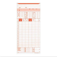 アマノ　標準タイムカード　Aカード（月末締め/15日締め）　1箱（100枚入）（わけあり品）