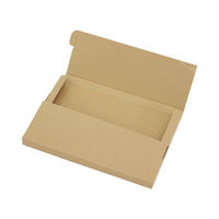 ロジマート ダンボール ゆうパケット2cm ヤッコ型 梱包【y33028】300枚 y33028-300 1セット（300枚）（直送品）