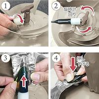 ヘリウムガス 400L 風船用 ボンベ 使い捨て ヘリウム缶 【YOU+】 heliumtank-400 1本（直送品）