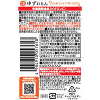 ダイドードリンコ 和果ごこち ゆずれもん 1箱（24本入）