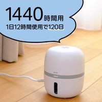 蚊よけ 虫除け 予防 マモルーム 蚊用 置き型虫よけ 取替えボトル 4ヵ月用 1本 蚊 駆除 蚊取り器 室内 アース製薬