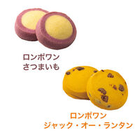 ルピシア お茶とお菓子の収穫祭セット 1箱