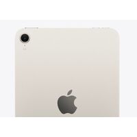 Apple iPad mini WiーFiモデル 128GB ー スターライト MXN83J/A 1個