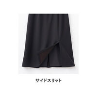 サーヴォ キュロット ブラック 15号 GCUL-2564-B6 1着（直送品）