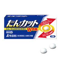 去痰CB錠　30錠　浅田飴【第2類医薬品】