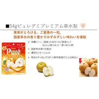 グミ ピュレグミプレミアム幸水梨　54g カンロ 1セット（1袋×3） 小袋 食べ切りサイズ