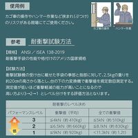ミドリ安全 作業用手袋 タッチパネル対応 耐衝撃性 耐切創 カットガード D180IP 1双入 Sサイズ 4043107510 1双（直送品）