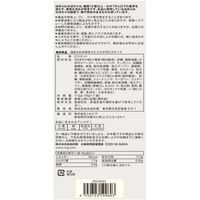 無印良品 ほめられかぼちゃとココアのビスケット 1個 良品計画