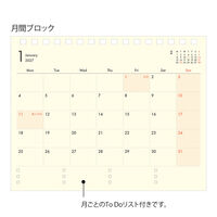 デザインフィル 【2027年版】プラススタンドダイアリー B6変形 月間+プロジェクトページ 22481006 1冊