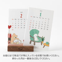 デザインフィル 【2027年版】木製スタンドカレンダー イヌ柄 日曜始まり 31413006 1冊