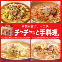 マルちゃん正麺　醤油味　1袋（5個）東洋水産 袋麺 ラーメン
