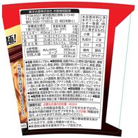 (期間限定)とんこつパラダイス辛黒豚骨 東洋水産 マルちゃん 1セット（1個×12）カップ麺 カップラーメン 豚骨ラーメン