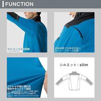 秋冬作業服 帯電防止JIS適合 ベルデクセルフレックス 男女共用ジャンパー VE707上 ネイビー SSSサイズ 3110110801 1点（直送品）
