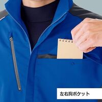 通年作業服 帯電防止JIS適合品 ベルデクセルフレックス 男女共用ジャンパー VE769上 チャコール LLサイズ 3110111906（直送品）