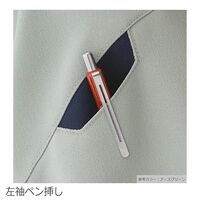 ミドリ安全 秋冬作業服 帯電防止JIS適合 ストレッチジャンパー G717上 ネイビー Mサイズ 3111200304 1点（直送品）