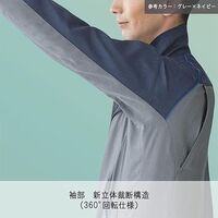 ミドリ安全 秋冬作業服 長袖ジャンパー ストレッチ VE847 上 ネイビー×チャコール 3Lサイズ 3111201707 1点（直送品）