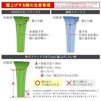 秋冬作業服 帯電防止JIS適合 ベルデクセル イージーフレックスパンツ VE53N下 ロイヤルブルー Sサイズ 3112131703 1点（直送品）