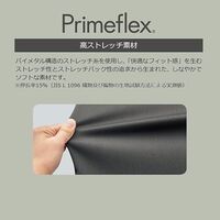 通年作業服 帯電防止JIS適合品 男女共用ストレッチカーゴパンツ VE749C下 チャコール SSサイズ 3112332002 1点（直送品）