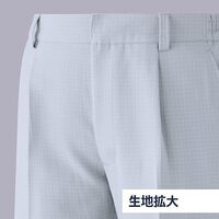 秋冬作業服 帯電防止JIS適合品 IEC対応クリーンウェア 男女共用スラックス VE801下 シルバーグレー Lサイズ 3112335005（直送品）
