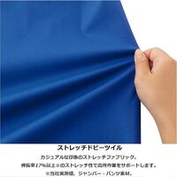 秋冬作業服 帯電防止JIS適合 ベルデクセルフレックス 男女共用パンツ VE727W下 ネイビー 7Lサイズ 3112335911 1点（直送品）