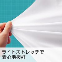 ミドリ安全 食品産業向け作業服 ベルデクセル 男女共用スラックス F17B082B ブルー Mサイズ 3113195304 1点（直送品）