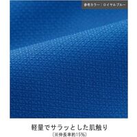 3120304304（直送品）