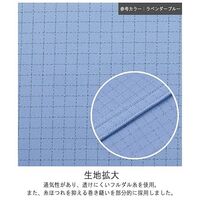春夏作業服 帯電防止JIS適合品 IEC対応 男女共用半袖ブルゾン VES802上 ラベンダーブルー 3Lサイズ 3120333107 1点（直送品）