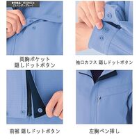 春夏作業服 帯電防止JIS適合品 IEC対応 男女共用 長袖ジャケット VEFS2807上 ネイビーブルー Mサイズ 3120334904（直送品）