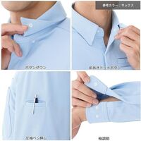 ミドリ安全 春夏作業服 帯電防止JIS適合 ストレッチシャツ TS202上 サックス 3Lサイズ 3120336607 1点（直送品）