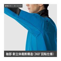 ミドリ安全 春夏作業服 帯電防止JIS適合 フルハーネス対応 ジャンパー VES2703上 ターコイズ Mサイズ 3121102304 1点（直送品）
