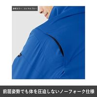 春夏作業服 フルハーネス対応 帯電防止JIS適合 ジャンパー VES2726上 オリーブグリーン 4Lサイズ 3121103108 1点（直送品）