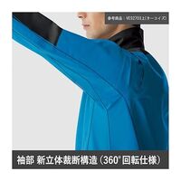 春夏作業服 帯電防止JIS適合 フルハーネス対応 半袖シャツ VES711上 シルバーグレー SSサイズ 3121104602 1点（直送品）