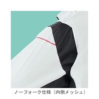 春夏作業服 帯電防止JIS適合 ベルデクセルフレックス 長袖シャツ VES2751上 シルバーグレー SSSサイズ 3121106001（直送品）