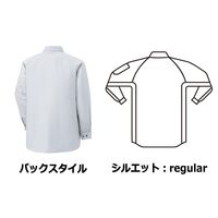 ミドリ安全 春夏作業服 綿100% 男女共用 長袖 シャツ GS2747 上 ネイビー LLサイズ 3121201906 1点（直送品）