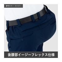 ミドリ安全 春夏作業服 帯電防止JIS適合 フルハーネス対応パンツ VES727下 ネイビー Lサイズ 3122128505 1点（直送品）