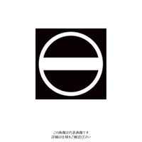 エスコ 90ー180mm/6本組 [ー]ドライバー EA560PR-5A 1セット（直送品）