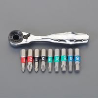 エスコ [+ Pozi Hex Torx]ビットセット(ラチェット・H付) EA562WA-11 1セット(1St)（直送品）