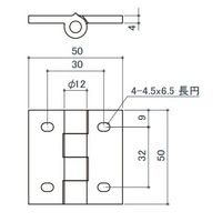 エスコ 50x 50mm 30角用アルミ丁番 EA976CB-58 1セット(5個)（直送品）