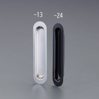 エスコ 200x 48 mm 引戸取手(ステンレス製/ヘアライン) EA951C-16 1セット(10個)（直送品）