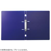 リヒトラブ CUBE FIZZ リングファイル<ツイストリング スマートスリム> グリーン F7005-7 1冊