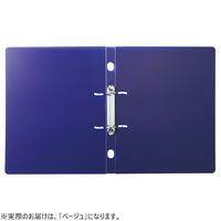 リヒトラブ CUBE FIZZ リングファイル<ツイストリング スマートスリム> ベージュ F7005-16 1冊